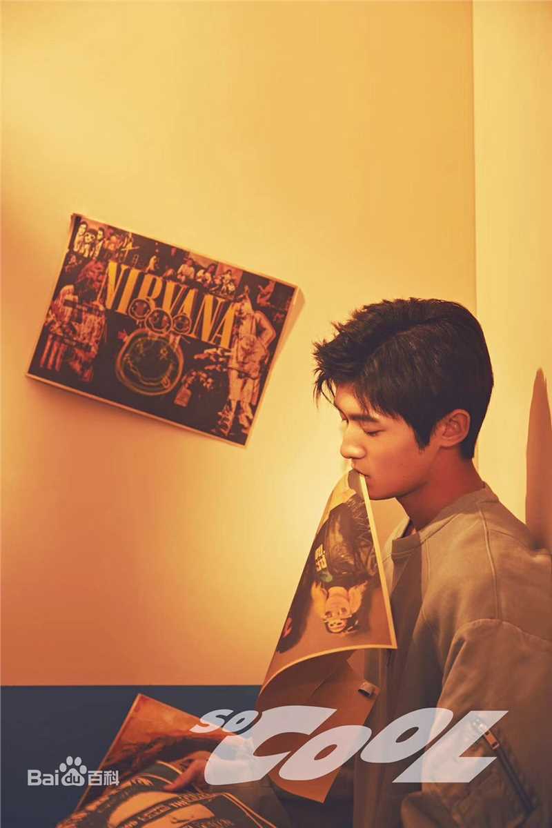 最全佟梦实(Thomas)在X《So cool》中的壁纸