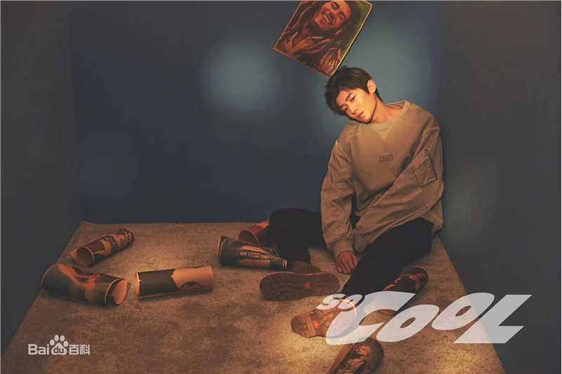 最全佟梦实(Thomas)在X《So cool》中的壁纸