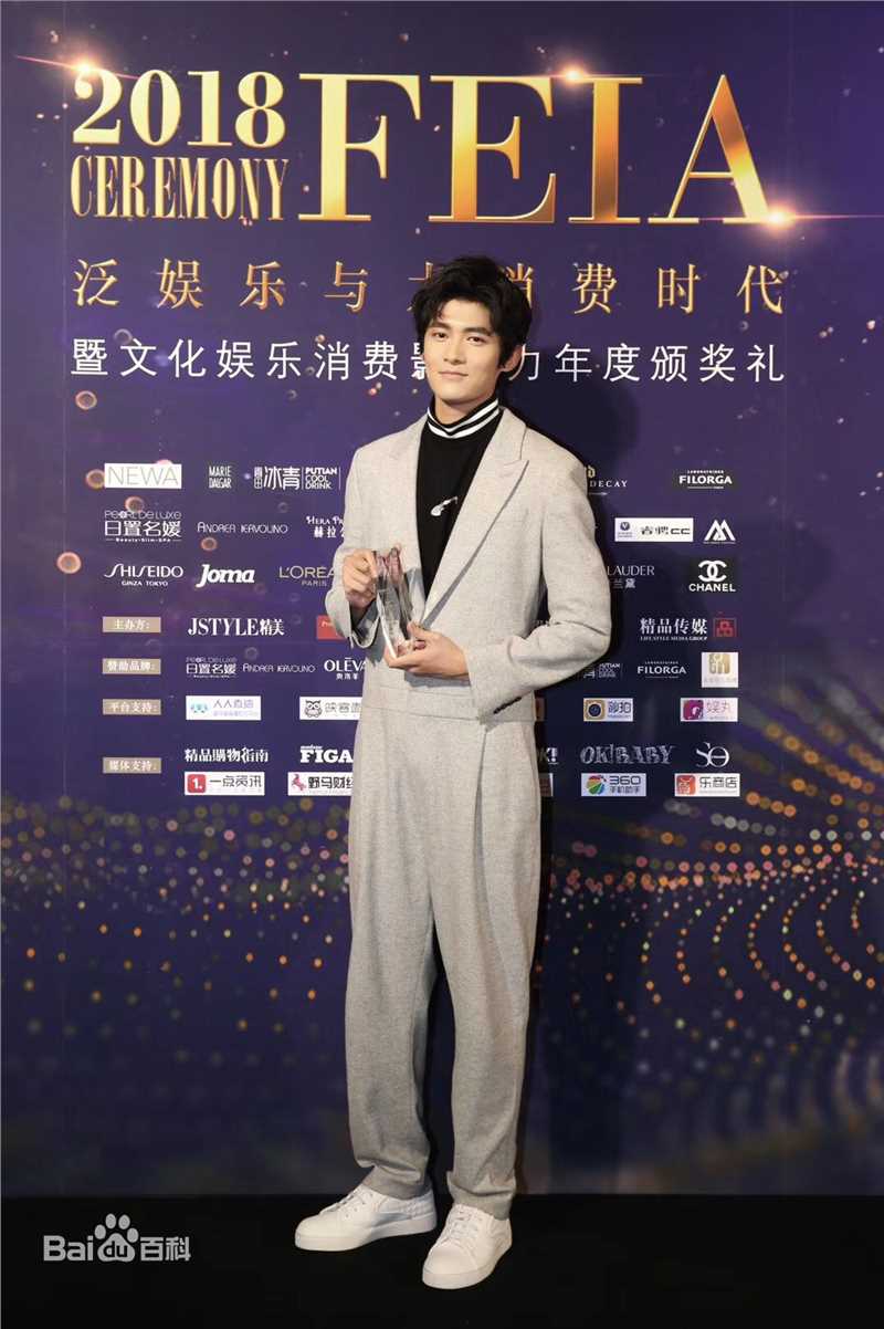 佟梦实(Thomas)最新X活动图集