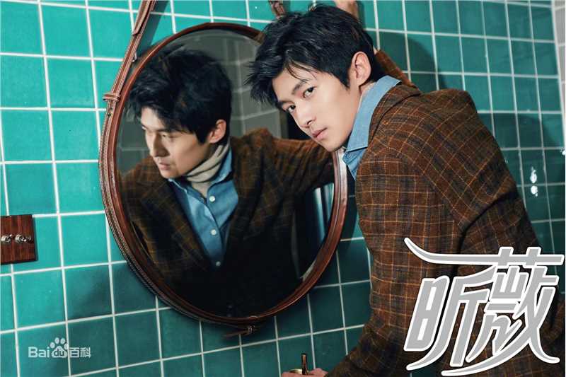 佟梦实(Thomas)X昕薇图片图册