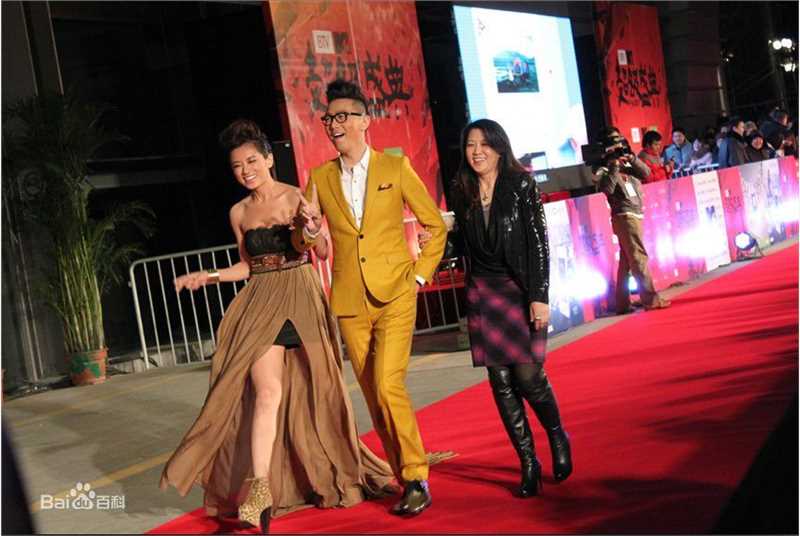 伊一(Eleven)获奖前后照片