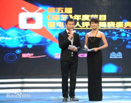 伊一(Eleven)获奖前后照片