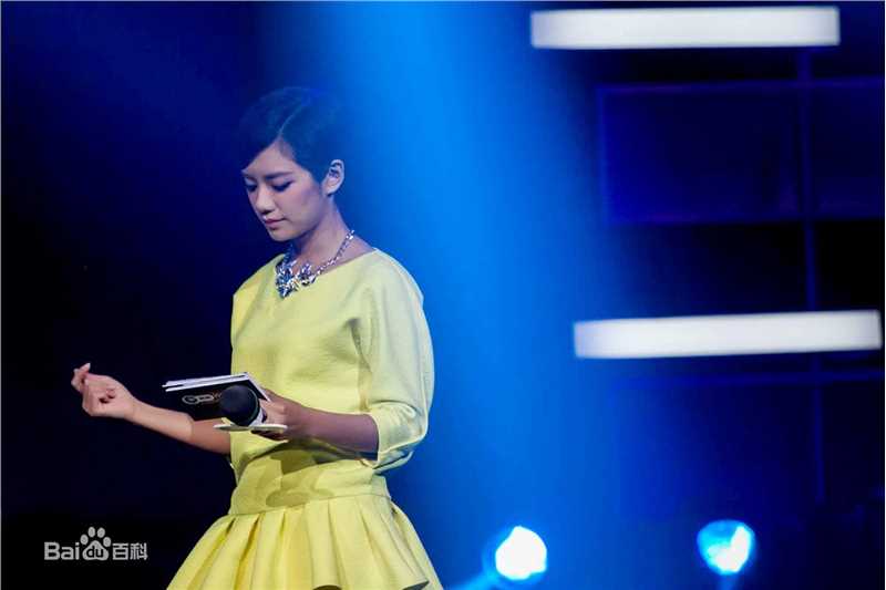 伊一(Eleven)前后照片