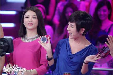 伊一(Eleven)主持综艺节目现场壁纸壁纸