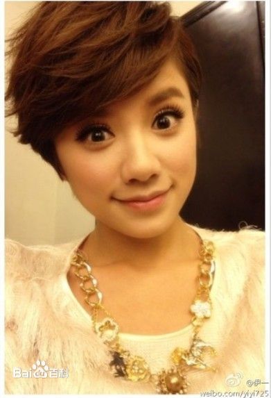 伊一(Eleven)主持综艺节目现场壁纸壁纸