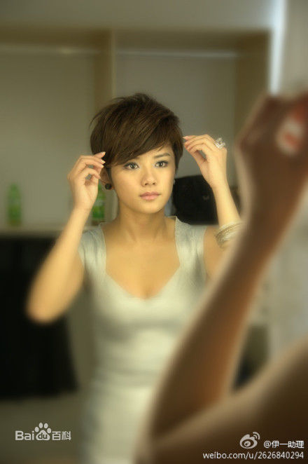 伊一(Eleven)精彩图册