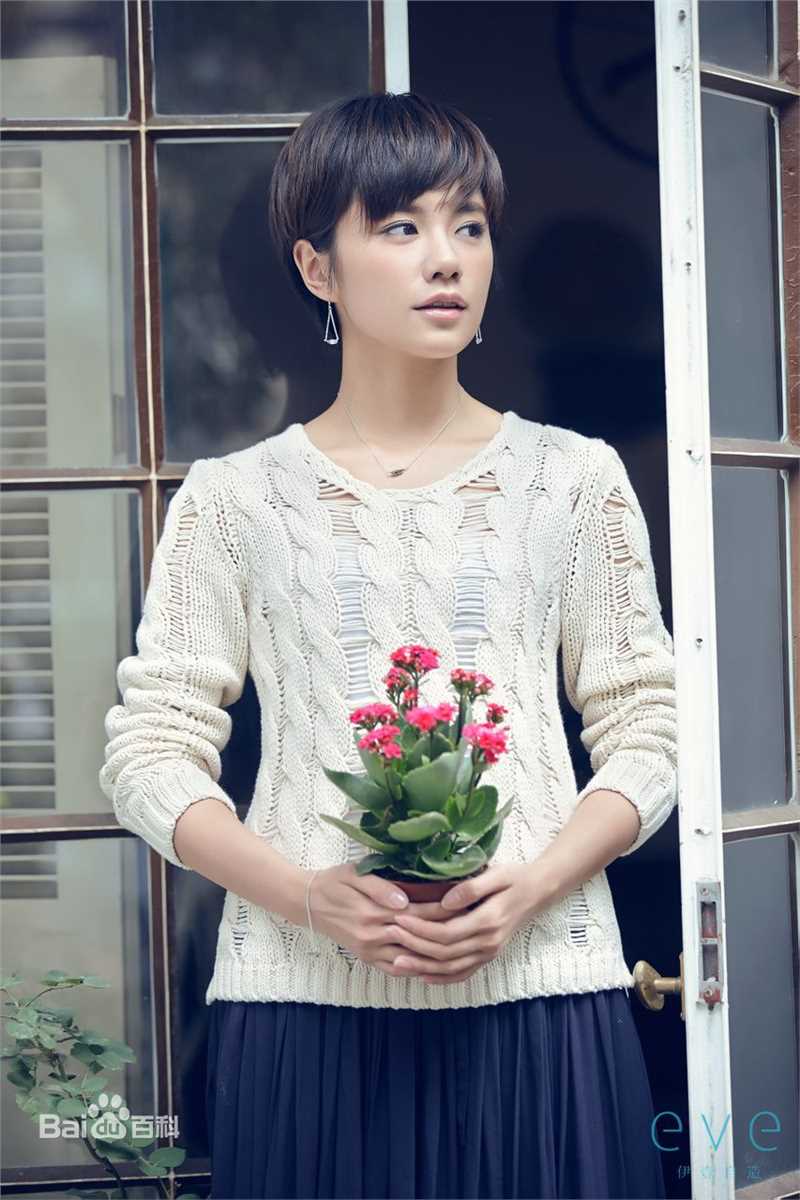 精选伊一(Eleven)