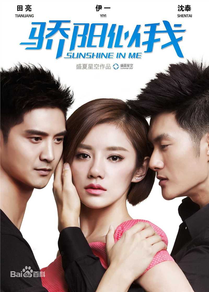 精选伊一(Eleven)