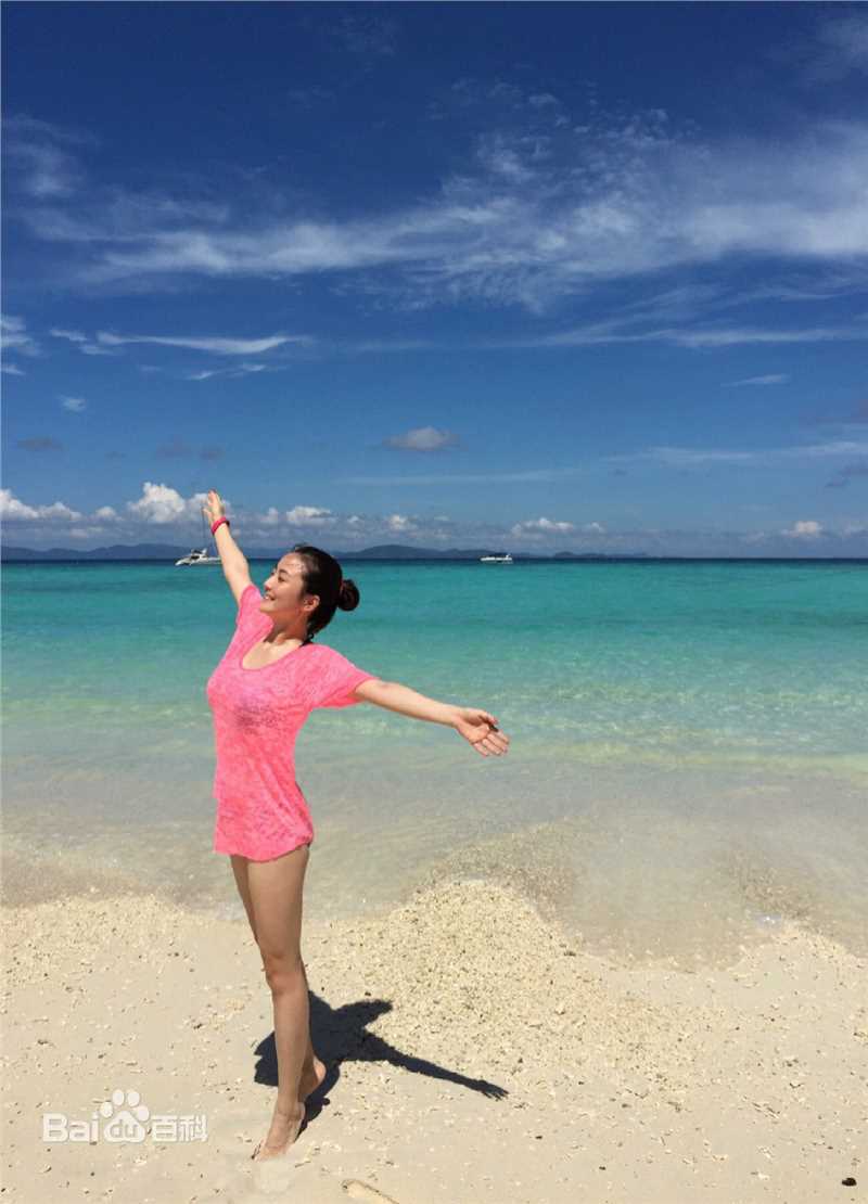 最优质李婕生活照