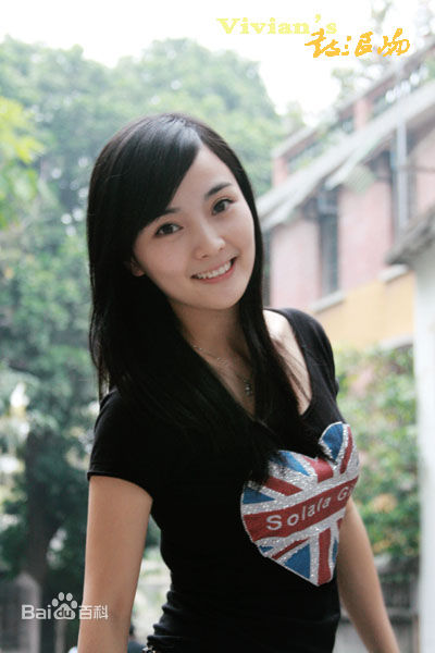 最优质李婕生活照