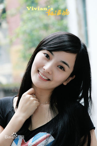 最优质李婕生活照