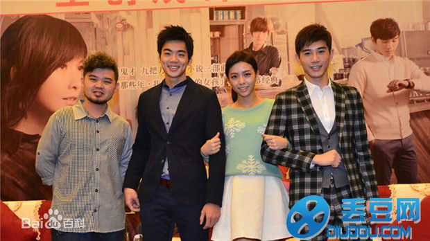 张立昂(Marcus Chang)精选剧照