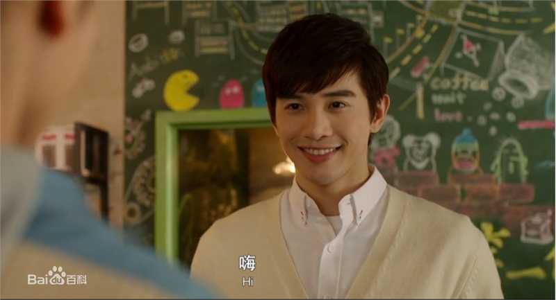 张立昂(Marcus Chang)精选剧照