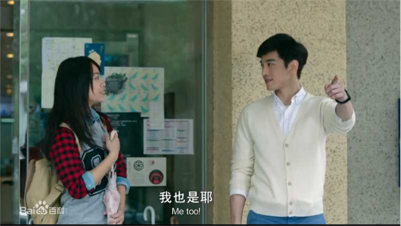 张立昂(Marcus Chang)精选剧照