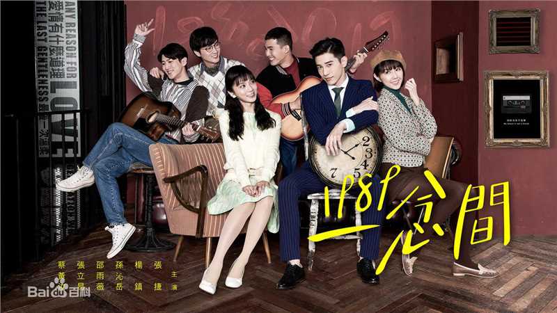 最全张立昂(Marcus Chang)素颜照