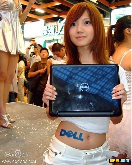 蔡黄汝(Mini)豆花妹素颜照相册