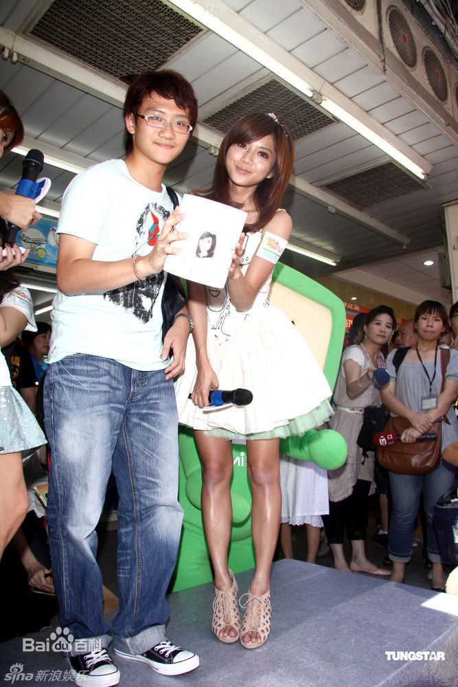 精选蔡黄汝(Mini)豆花妹精彩图册