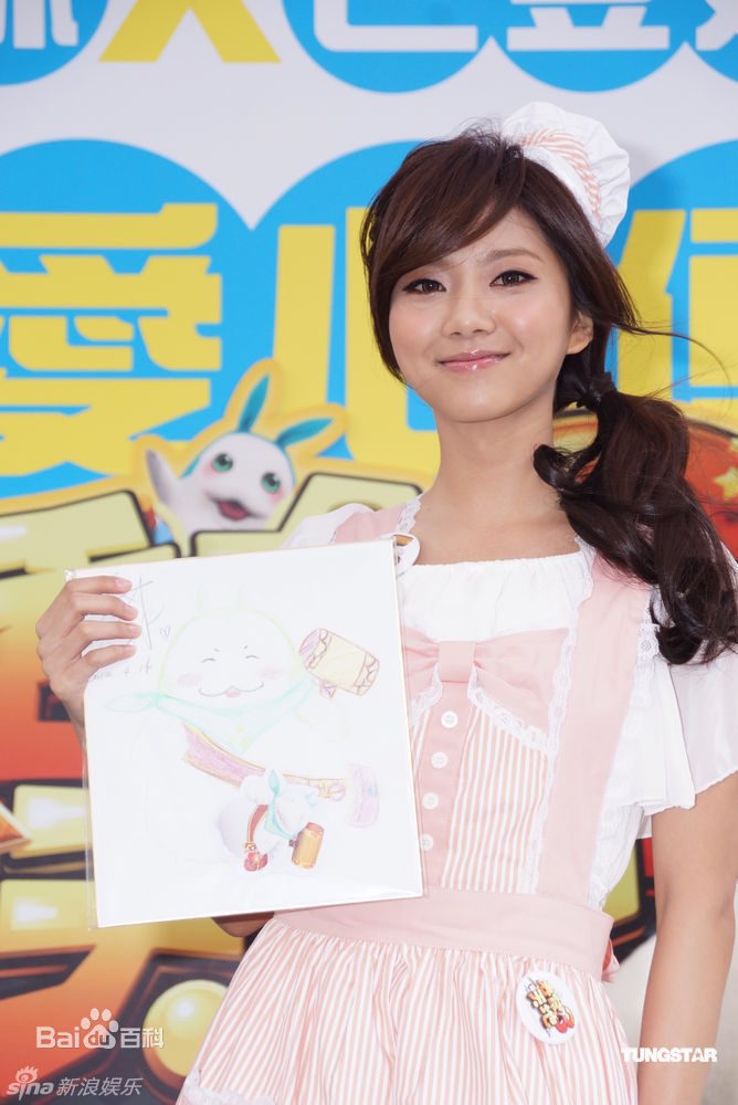 精选蔡黄汝(Mini)豆花妹精彩图册