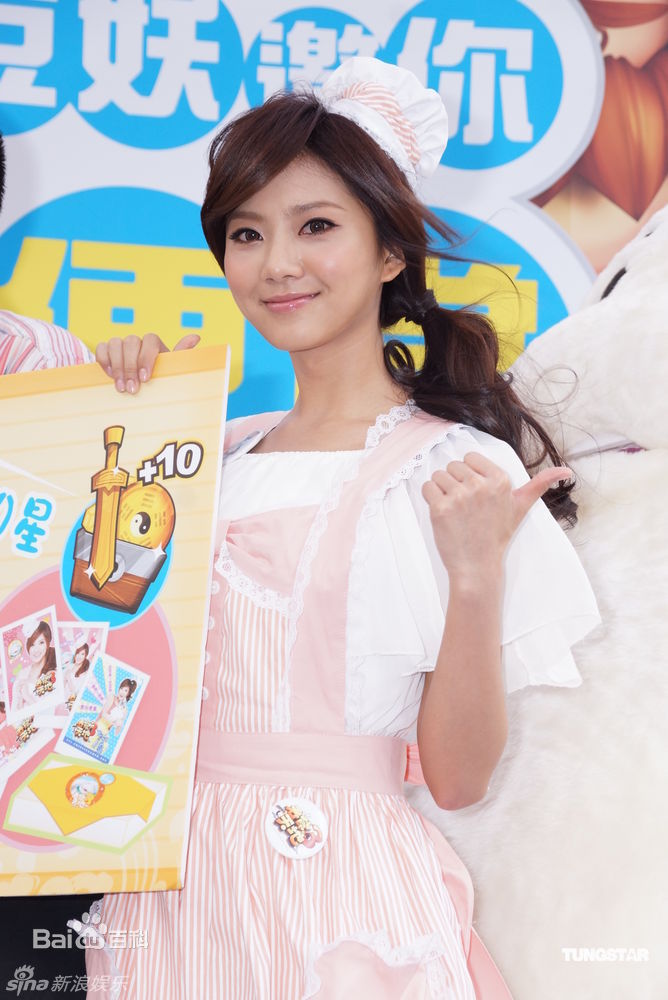精选蔡黄汝(Mini)豆花妹精彩图册