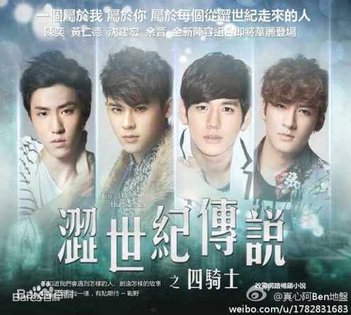 最优质蔡黄汝(Mini)素颜照