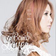 最优质蔡黄汝(Mini)素颜照