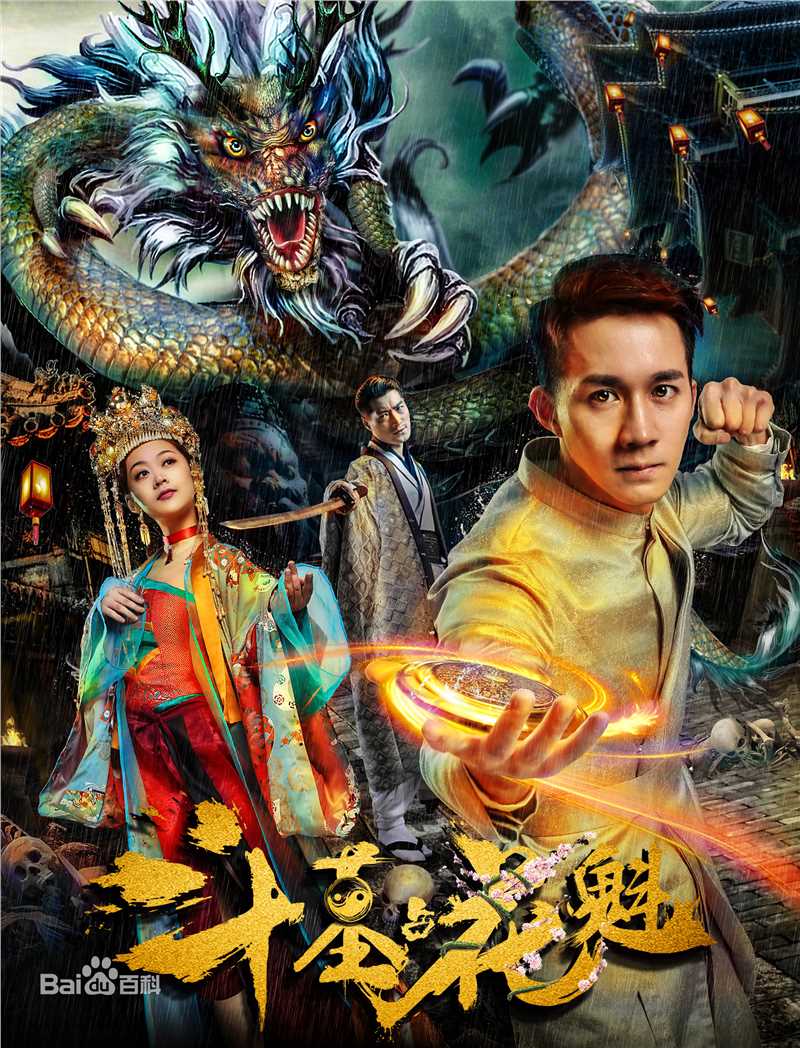 最全赵杰(JetChao)素颜照