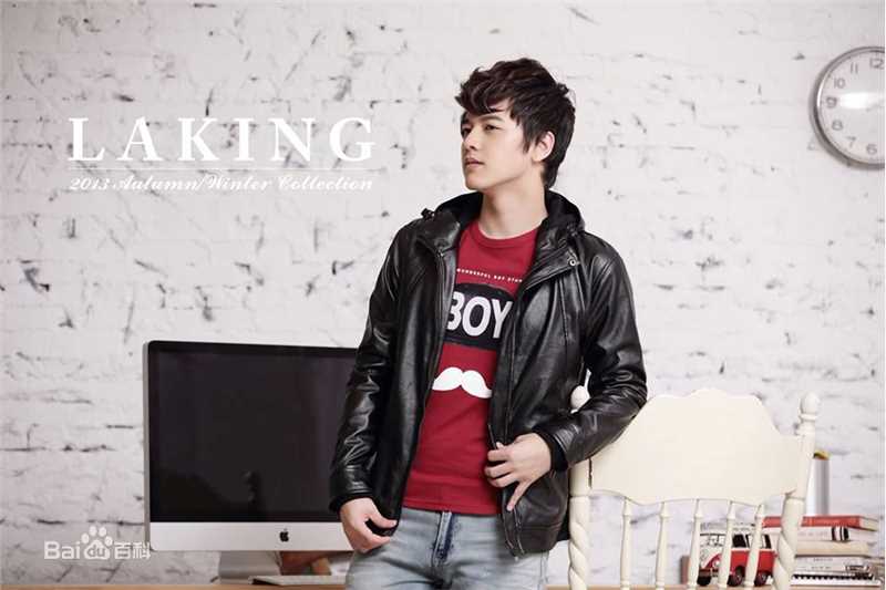 李宗霖(Chung Lin)海王子图片图册