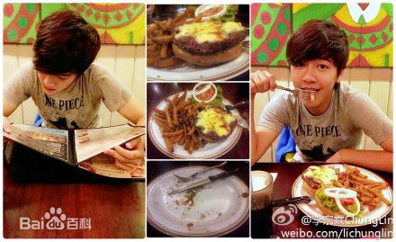 李宗霖(Chung Lin)海王子图片图册