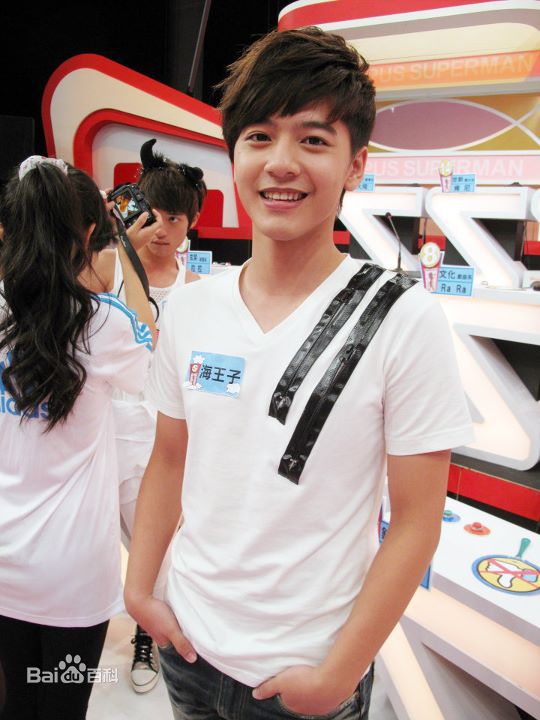 李宗霖(Chung Lin)海王子图片图册