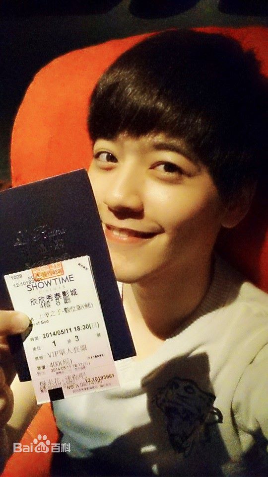 李宗霖(Chung Lin)海王子图片图册