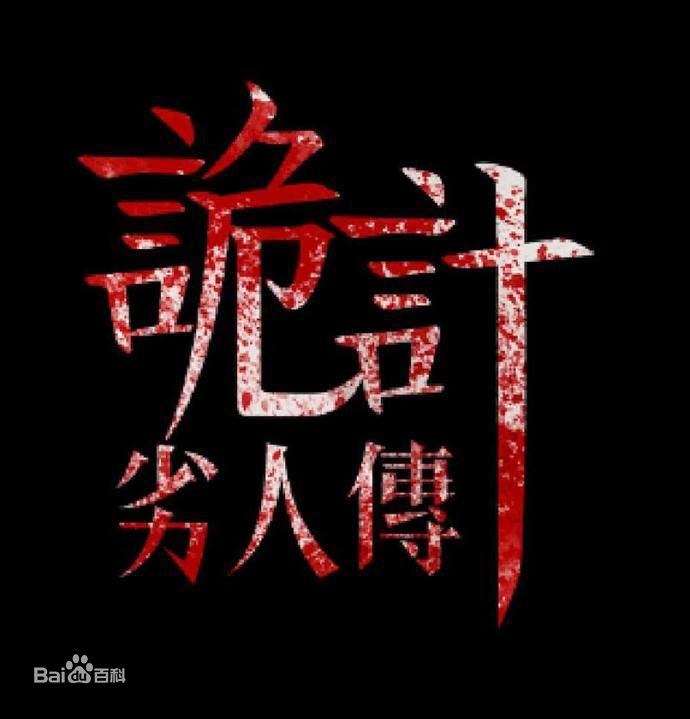 最新李宗霖(Chung Lin)壁纸