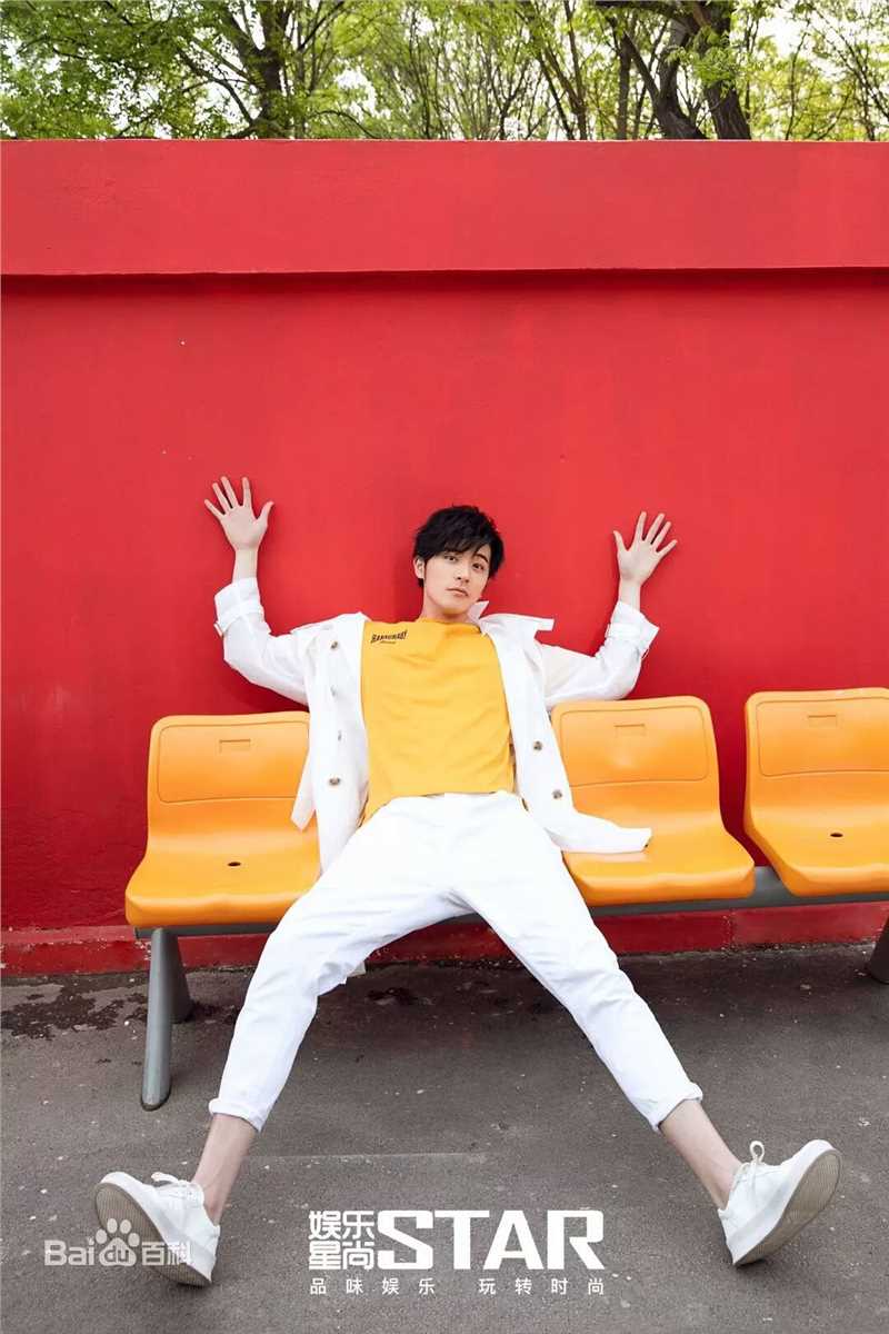 徐开骋(Xu Kaicheng)精选杂志大片图册