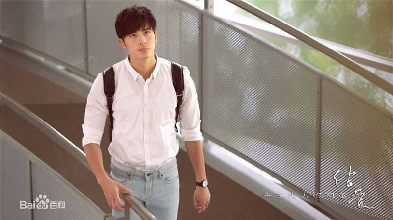 最优质徐开骋(Xu Kaicheng)在《结爱·千岁大人的初恋》陶家麟中的相册