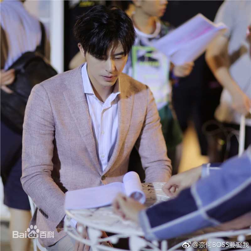 最优质徐开骋(Xu Kaicheng)在《奈何boss要娶我》凌异洲中的