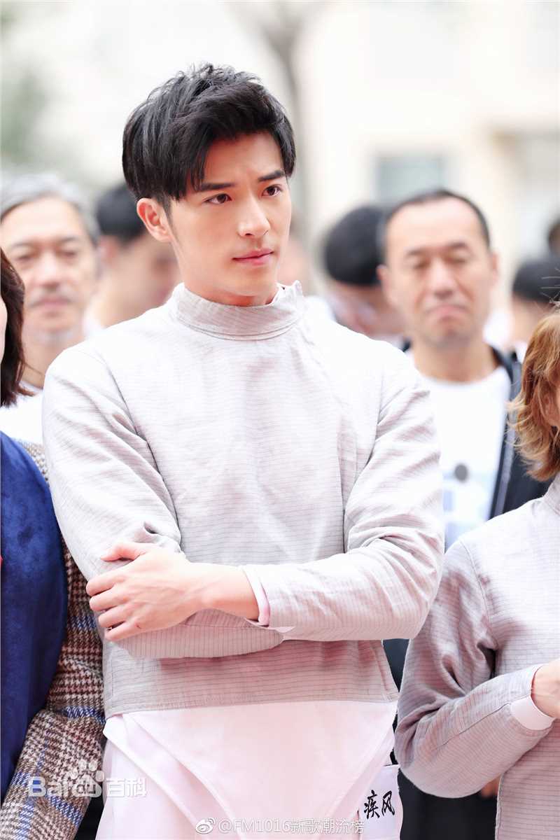 精选徐开骋(Xu Kaicheng)在《拜托啦师兄》欧阳中的图册