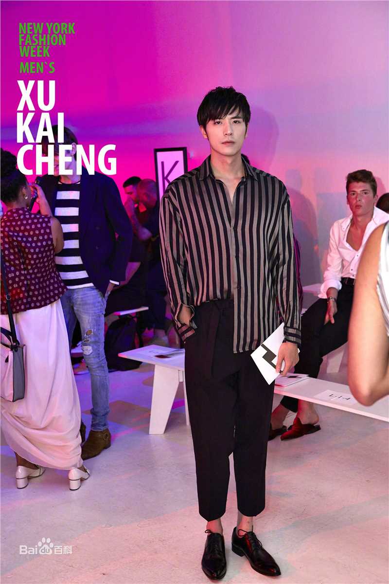 徐开骋(Xu Kaicheng)纽约男装周图册