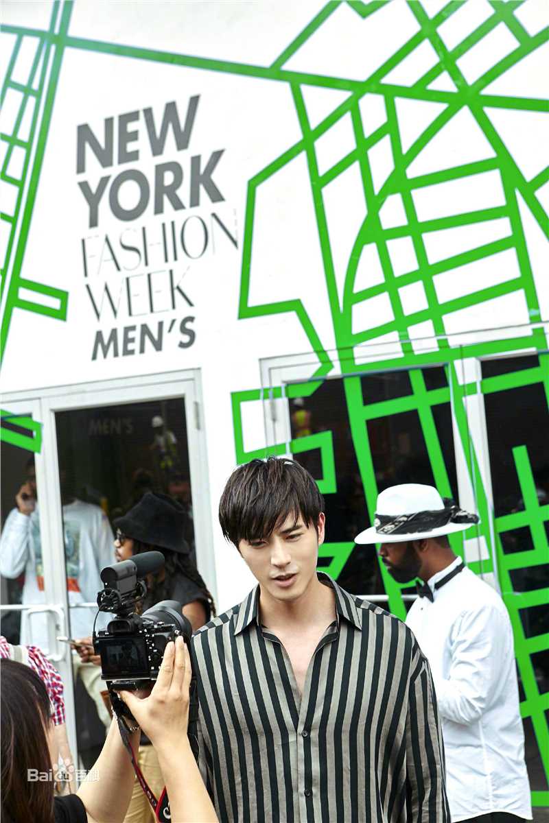 徐开骋(Xu Kaicheng)纽约男装周图册