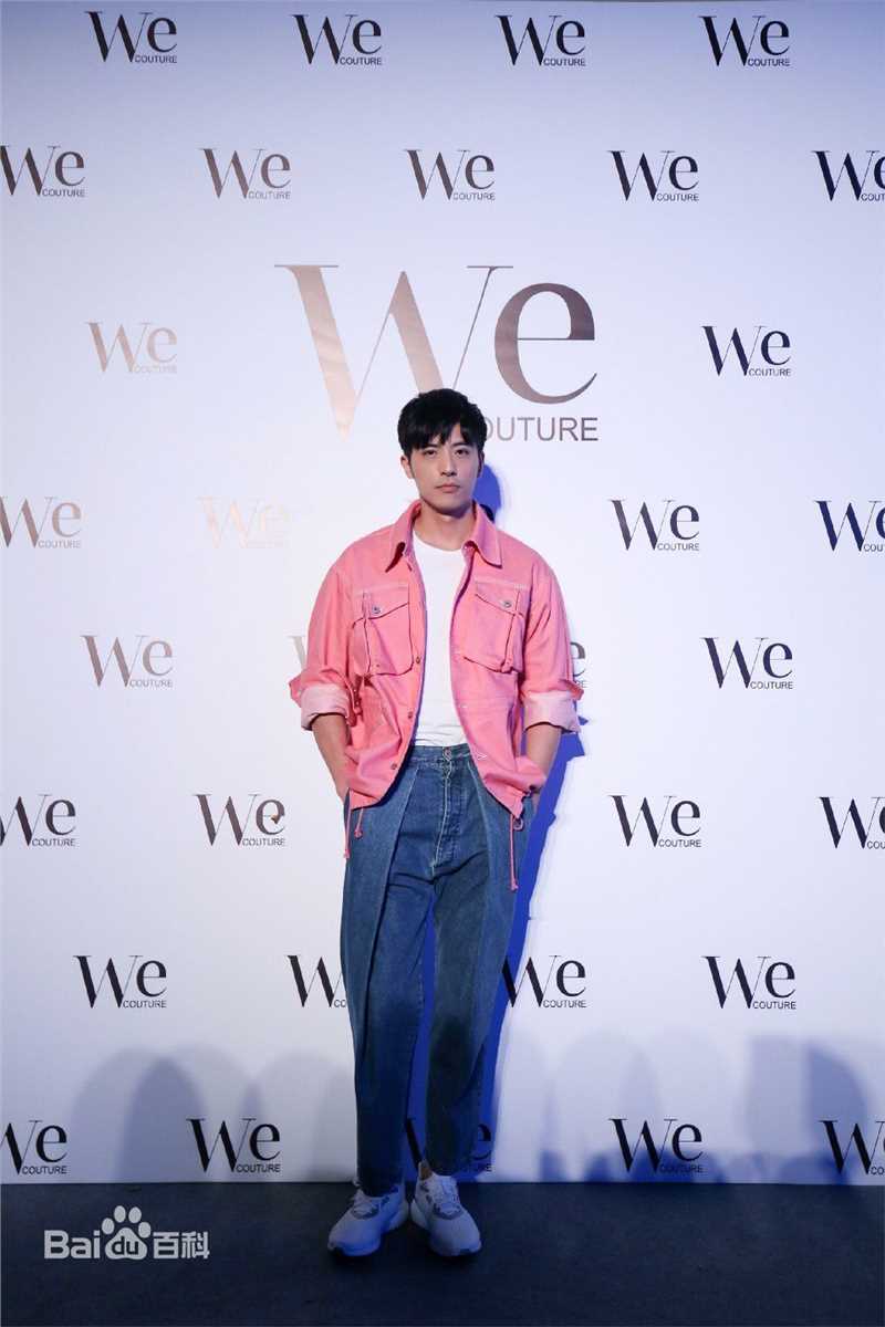 徐开骋(Xu Kaicheng)上海时装周图册