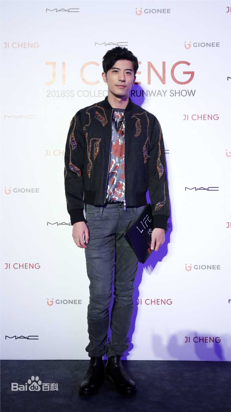 徐开骋(Xu Kaicheng)上海时装周图册