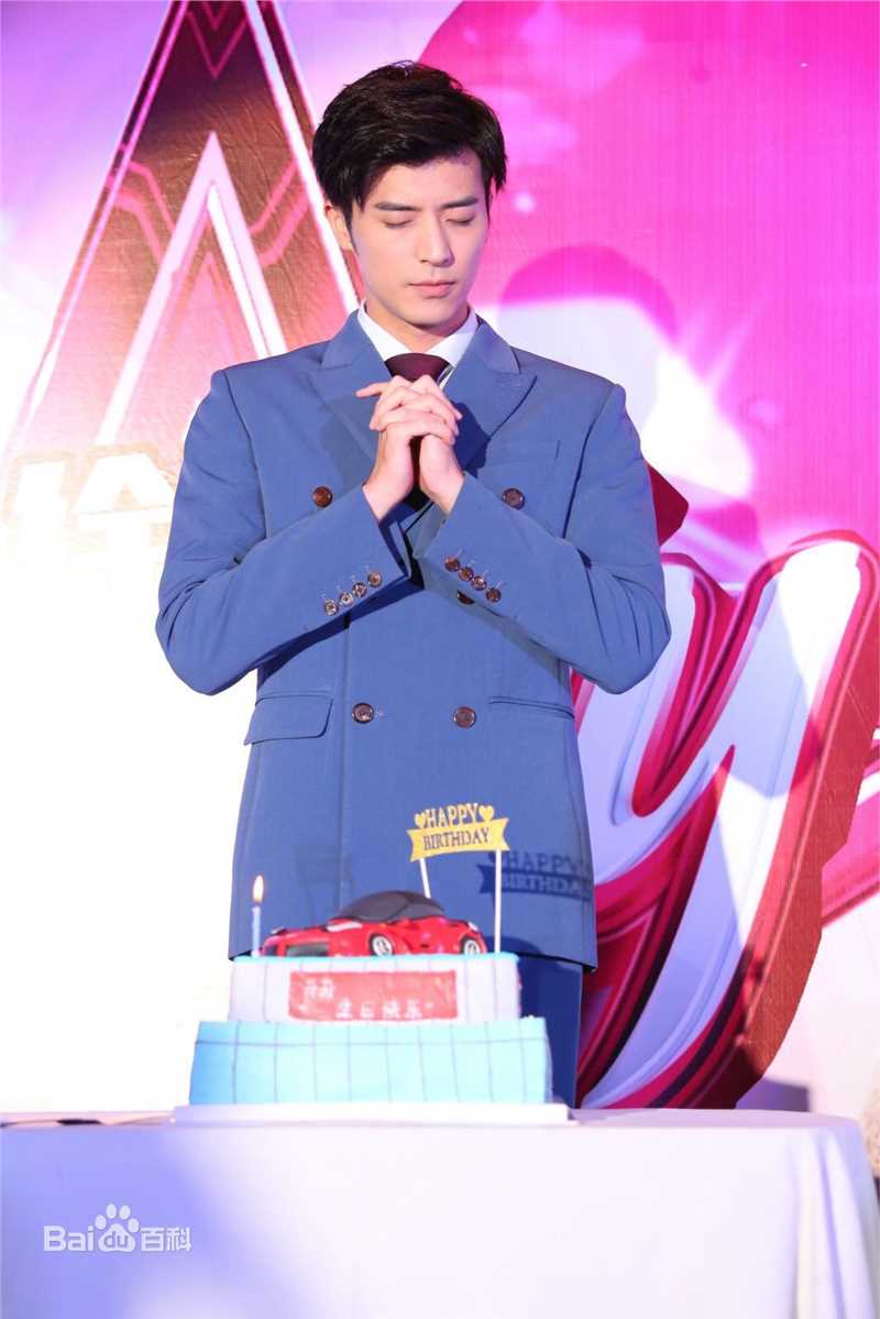 徐开骋(Xu Kaicheng)2017-2018生日会图片图册