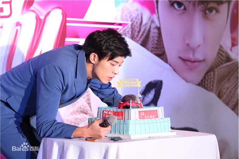 徐开骋(Xu Kaicheng)2017-2018生日会图片图册