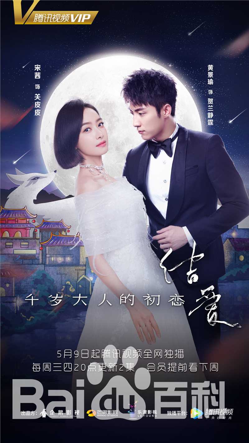 最优质徐开骋(Xu Kaicheng)素颜照