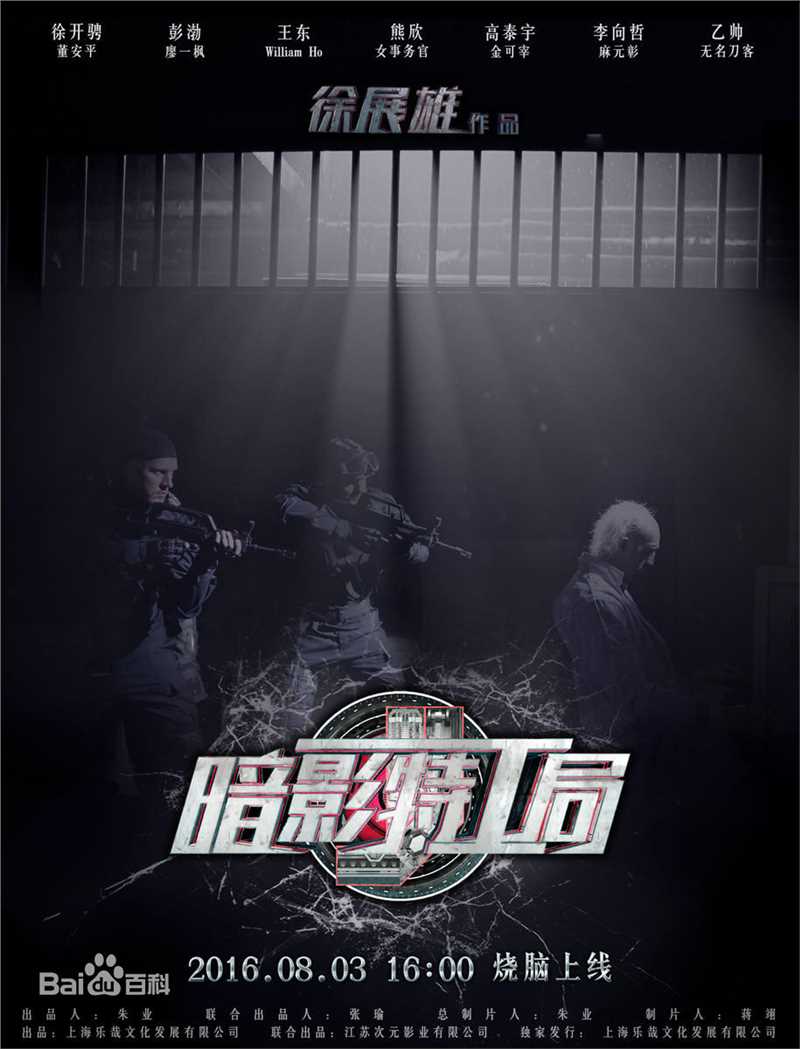 最优质徐开骋(Xu Kaicheng)素颜照