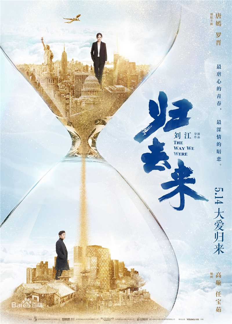 最优质徐开骋(Xu Kaicheng)素颜照