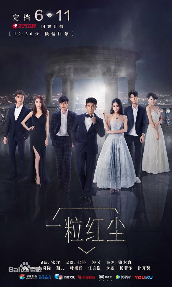 最优质徐开骋(Xu Kaicheng)素颜照