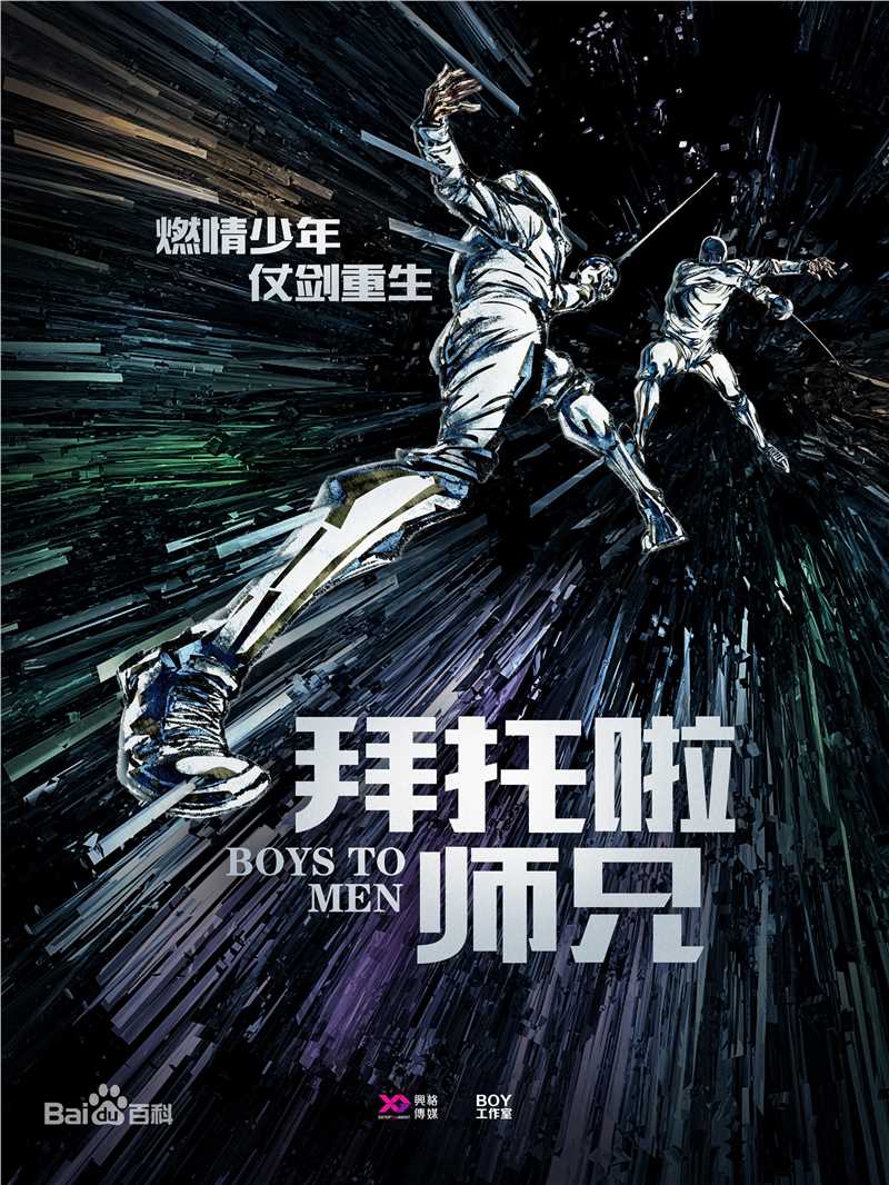 最优质徐开骋(Xu Kaicheng)素颜照