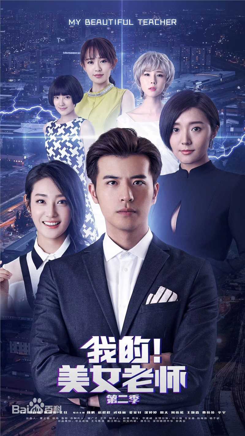 最优质徐开骋(Xu Kaicheng)素颜照