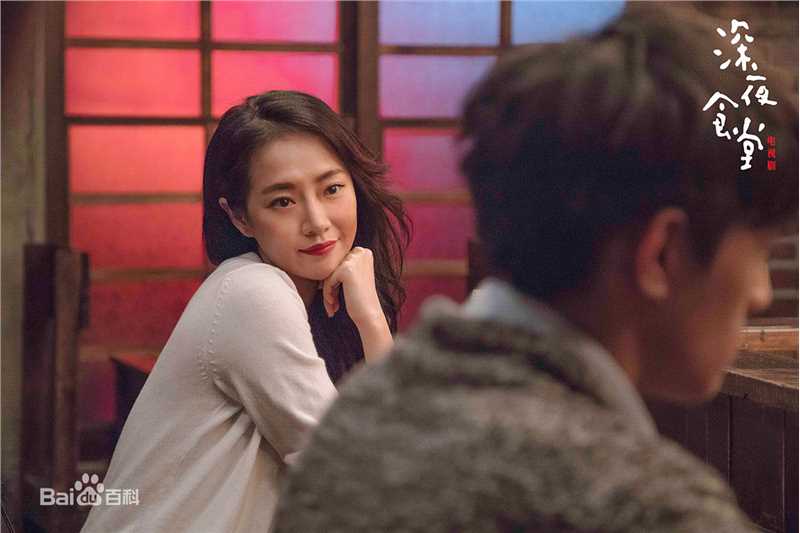 杨壹童《深夜食堂》最全剧照