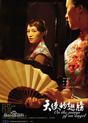 高清杨壹童图片