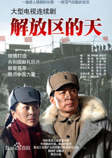 高清杨壹童图片